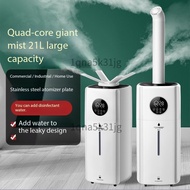 HOT NEW  (KL) 21L Smart Disinfectant Humidifier + Wheels 【Timer+Humidity Control】商业消毒喷雾