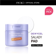Dewycel Salady Pad Vegan Exfoliating
