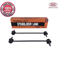 Proton Inspira Mitsubishi Lancer CY4A Stabilizer Link Three Five 555 Japan 1Pair Front SL-B010 Rear 