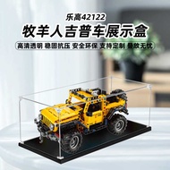 Acrylic Display Box Suitable for Lego 42122 Jeep Wrangler Off-Road Vehicle Transparent Figure Storag