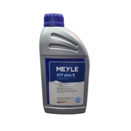 Automatic Transmission Fluid for ZF 8HP (8 Speed) Gearbox: BMW / AUDI / VW / Porsche / Volvo  / Land