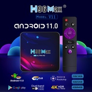 FVBGNHBVCS Global H96 MAX Smart TV Box Android 11 2.4G&amp;5G Wifi BT4.0 4K 3D Fast Top Box H96MAX Android11.0 Google Voice Control Subscriptio