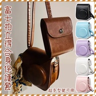 Suitable For Fuji Polaroid mini11/8/9/7+Camera Bag Camera Protective Case mini40 90 evo Leather MP