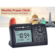 AL-HARAMEEN Jam Meja Digital Alarm Adzan Muslim Prayer Watch Clock -