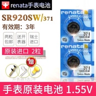 Swiss Renata Button 371 Watch SR/LR920SW Original AG6 Electronic Universal 10.30