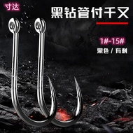 1#-15# fishing hook stainless steel With Hole barbed maruto hook ichikawa hook daichi fishing hook  single hook lure decoy hook mata kail jigging hook fire eagle hook jig hook Fish Explosion hook Thousands of hooks