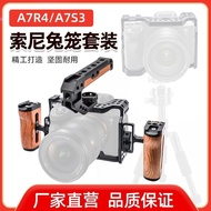 Universal A7M3/A7R3/a7r4/a7m4/A7R5 Rabbit Cage Accessories Sony Camera Handle Quick Release Plate