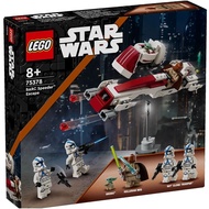 LEGO® Star Wars BARC Speeder™ Escape 75378