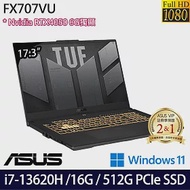 【ASUS】華碩 FX707VU-0092B13620H 17吋/i7-13620H/16G/512G SSD/RTX4050/Win11/ 電競筆電