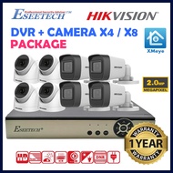 HIKVISION 2MP 1080P Camara + ESEETECH 4/8-CHANNEL 2MP DVR 👍 Package SET 👍CCTV SET 4CH 8CH