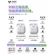 2025 New Style Sixth Generation Long Battery Life Suitable for Apple iPhone17 Official Genuine Huaqi
