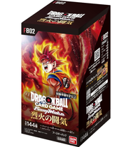 Dragon Ball SCG FB04 Ultra Limit | FB01 Awakened Pulse | FB02 Blazing Aura Booster Box / Pack