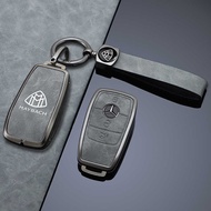 Suitable for Mercedes-Benz McBach gls480S Class Car Key Cover gls680/GLS450GLS6 Metal Leather