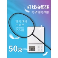 racket racket badminton raket badminton 52g 10U Ultra-Light Small Black Racket Badminton Racket Full