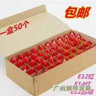 Mentol Dasar Skru Kecil Merah Pemegang Lampu Teratai Lampu Altar E12 E14