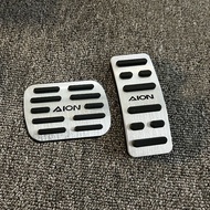 Gac aion UT SUV EV รถอุปกรณ์เสริมพิเศษ Accelerator เบรคเหยียบดัดแปลง aion RT/UT ดัดแปลงภายในเหยียบกั