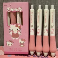 1 SET OF 4 PCS MECHANICAL GEL PENS 0.5 MM WITH SUPER SOFT HAND EUROBAG MATTE COLOR EDITION