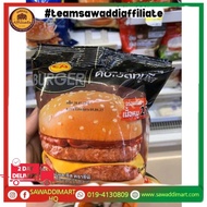 Burger 7e Cheese Meet Burger Halal(NEW)