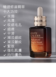 ESTEE LAUDER 雅詩蘭黛升級再生基因修復精華（小棕瓶）100ML
