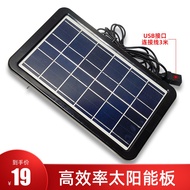 5v6w5v Solar Charging Panel Photovoltaic Panel Voltage Generator Outdoor Solar Panel Output usb Inte