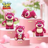 Disney Lotso DIY Series Blind Box