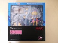 【全賣場免運】figma 313 黑魔導女孩  遊戲王