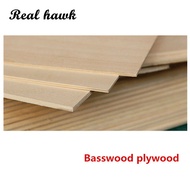 in stock 420x297x1.5/2/3mm basswood plywood super quality Aviation model layer board basswood plywoo