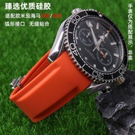 2024✵ XIN-C时尚4 Suitable for for/Omega/Seamaster Planet Ocean Longines Concas Tudor Seiko Water Ghost watch with silicone strap 22