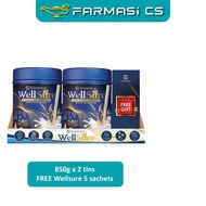 Kinohimitsu WellSure Plant Based Complete Nutrition 850g x 2 Tins FREE 5 Sachets EXP:03/2027 [ Well 