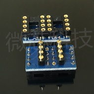 Single Turn Double Operation Socket Gold-Plated Socket Adapt to OPA627/42FZ AD797 LME49710 NE5534