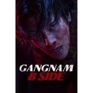 Gangnam B-Side (2024) 540p
