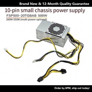 Suitable for 10-Pin Power Supply 500w Qitian M410M433 M435 M437 M455M590M720s Small Chassis