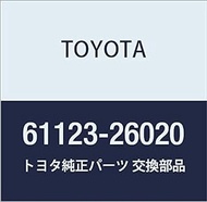 Toyota Genuine Parts Cowl Side Panel LWR RH HiAce/Regius Ace Part Number 61123-26020