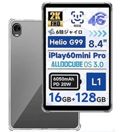 Soft TPU Tablet Case For Alldocube  iplay70.mini turbo iPlay 60 mini Pro 8.4inch Silicone Protective