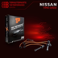 สายหัวเทียน NISSAN PRIMERA SR20DE / PRESEA R11 SR18DE - TOP PERFORMANCE MADE IN JAPAN TPN-0103 - นิส