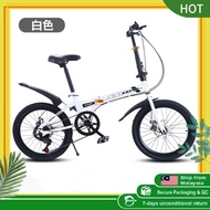 Folding 20 inch variable speed disc brake bicycle  mountain bike/Basikal/basikal lipat