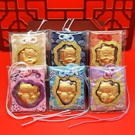 4U Crystal 999.9 足金御守 999.9 Gold Omori