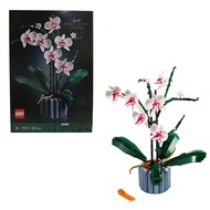 Lego 10311 Icons Orchid Artificial Plant