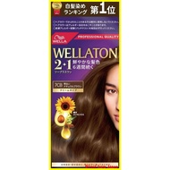Direct from JapanWella Wellaton 2+1 Hair Color Cream 7CB Light Natural Brown Gray Hair Dye