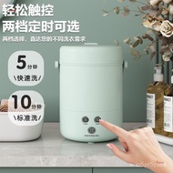 现货迷你洗袜子内衣洗衣机小型清洗机便携式迷你涡轮自动洗质量求生存 YLHJ