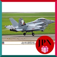 Hasegawa 1/72 American EA-18G Growler VAQ-134 Garudas 2024 Plastic Model 02487 (Airplane) [Direct fr