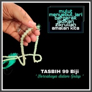 Classic Tasbih | Bright In The Dark Plastic Tasbih | Tasbih