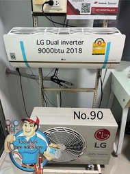 แอร์มือสองLG Dual inverter 9000btu 2018