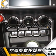 Real Carbon Fiber TOYOTA SUBARU BRZ 86 GR86 Air Conditioning Outlet Card Dream Sticker Frame Audio