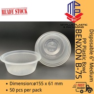 6" Medium Bowl 50/100pcs±  Transparent PP Plastic Bowl  BENXON B75 - Disposable PP Plastic Bowl - La