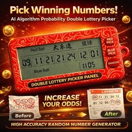 【Double Winning Chances】 Smart AI Algorithm Lottery Machine/Lucky Number Generator/Prize Prediction 
