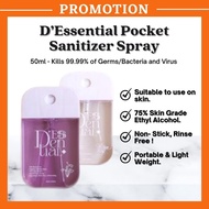 D’Essential Pocket Sanitizer Spray 75% alcohol 50ml口袋式消毒喷雾抗菌轻巧便携【getyoursnack】Skin Grade Ethanol Alcohol