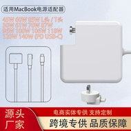 Suitable for laptop charger61W67W87W Computer Adapter Macbook Charger Source