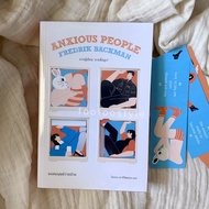 The Great Human Book (Anxious People)-Merry-Go-Round