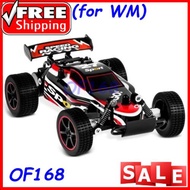 JULE 23211 1:20 BRUSHED RC CAR RTR SPLASHPROOF / 2.4GHZ